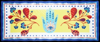 Mama Mia   49 x 20