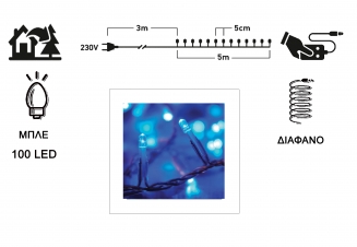 IP44   100LED    31V  