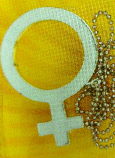 ����������� ��������� ��������� ������