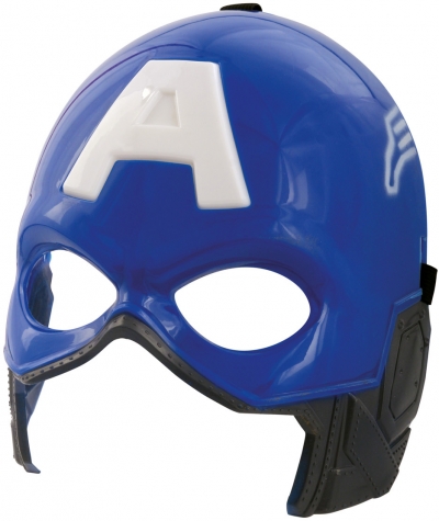 Αποκριάτικη Μάσκα Captain Hero