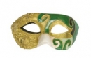      Paper Mache Small 