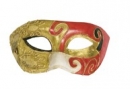      Paper Mache Small 