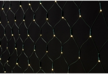     240 LED -   (2m X 1m) 