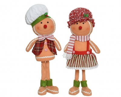    Gingerbread 55  2 