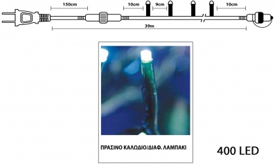  400 LED -   