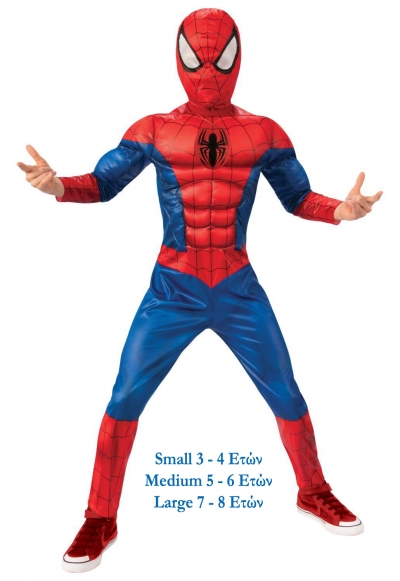 ����������� ����� Spiderman Deluxe