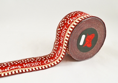    Christmas Stripe 900 x 6 