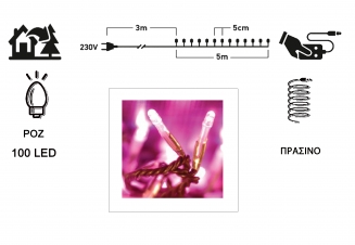 IP44   100LED    31V  