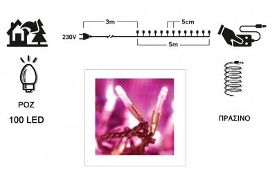 IP44   100LED    31V  