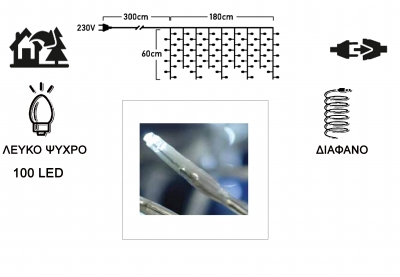    100 LED   -  1,8 X 0,60