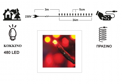 IP44   480LED    31V  