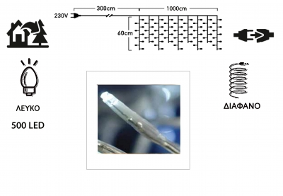    500 LED   -  10 X 0,60