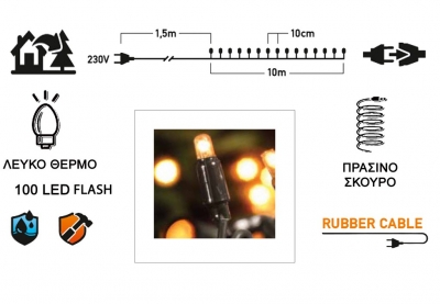  IP 44  Flash 100 LED -    