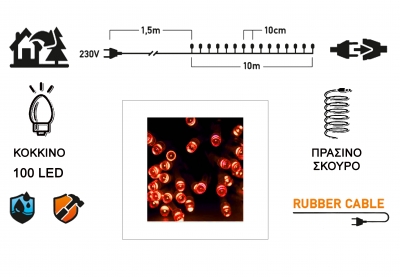   100Led -   