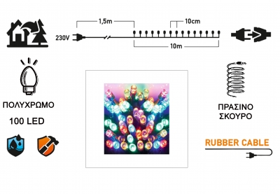   100Led -   