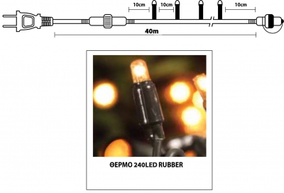 IP 44  400 LED   -    