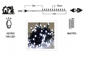 IP 44     100 Milky LED -   
