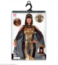    Egyptian Queen 