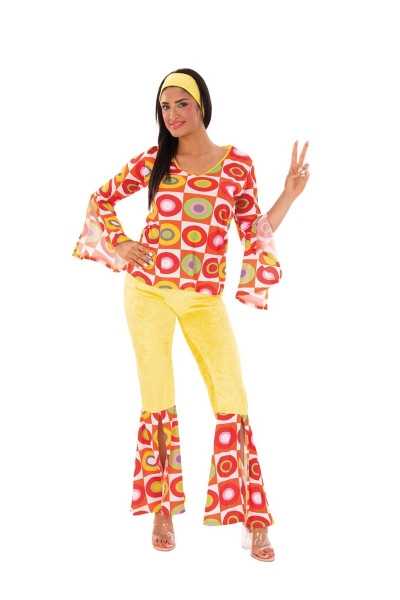 ����������� ����� Groovy Sunshine