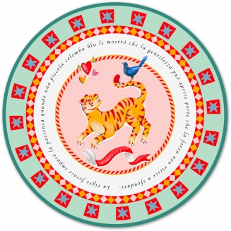 Dolce Far Niente ������������� ������ � 33��