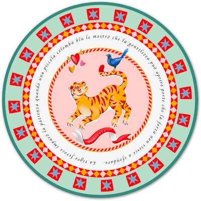 Dolce Far Niente ������������� ������ � 33��