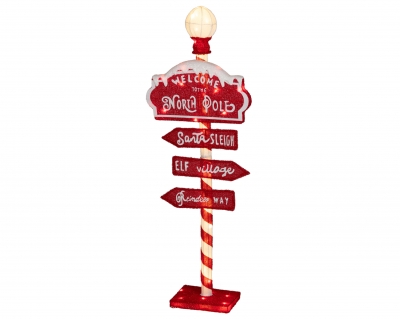 ����������������� ���������� �������� North Pole 120��