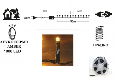 IP44 ������������� ����������������� ������� 1000LED ����� ����� Amber �� �������������� 31V