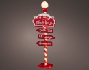  ����������������� ���������� �������� North Pole 120�� 