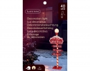  ����������������� ���������� �������� North Pole 120�� 